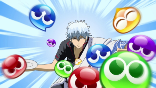 画像ギャラリー No.027のサムネイル画像 / 「ぷよぷよ!!クエスト」×「銀魂」コラボ先行体験レポート。万事屋,真選組,攘夷志士が勢揃い!