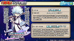 ꡼ No.003Υͥ / ֤פפ!!ȡסߡֶ亲ץܥ٥Ȥ112˳롣Ķо쥭ʤɾܺ٤餫