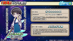 ꡼ No.005Υͥ / ֤פפ!!ȡסߡֶ亲ץܥ٥Ȥ112˳롣Ķо쥭ʤɾܺ٤餫