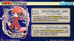 ꡼ No.008Υͥ / ֤פפ!!ȡסߡֶ亲ץܥ٥Ȥ112˳롣Ķо쥭ʤɾܺ٤餫