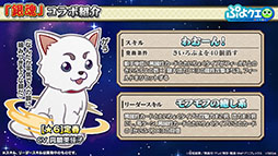 ꡼ No.009Υͥ / ֤פפ!!ȡסߡֶ亲ץܥ٥Ȥ112˳롣Ķо쥭ʤɾܺ٤餫