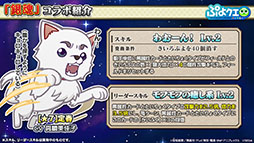 ꡼ No.010Υͥ / ֤פפ!!ȡסߡֶ亲ץܥ٥Ȥ112˳롣Ķо쥭ʤɾܺ٤餫