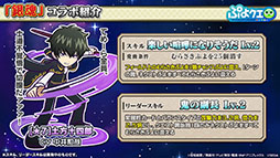 ꡼ No.018Υͥ / ֤פפ!!ȡסߡֶ亲ץܥ٥Ȥ112˳롣Ķо쥭ʤɾܺ٤餫