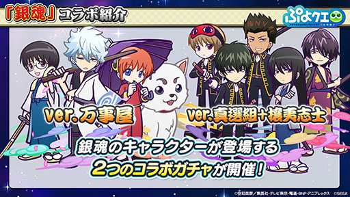 ꡼ No.021Υͥ / ֤פפ!!ȡסߡֶ亲ץܥ٥Ȥ112˳롣Ķо쥭ʤɾܺ٤餫