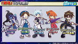 ꡼ No.022Υͥ / ֤פפ!!ȡסߡֶ亲ץܥ٥Ȥ112˳롣Ķо쥭ʤɾܺ٤餫