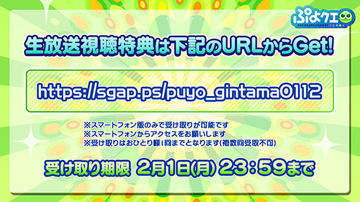 ꡼ No.032Υͥ / ֤פפ!!ȡסߡֶ亲ץܥ٥Ȥ112˳롣Ķо쥭ʤɾܺ٤餫