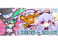 ֤פפ!!ȡס[5]񤬤館֥٥MAXפ