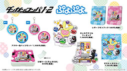 画像ギャラリー No.014のサムネイル画像 / 「ぷよクエ」が劇場版「美少女戦士セーラームーン Eternal」とコラボ。サンリオキャラクターズとのグッズ情報なども発表された公式放送をレポート