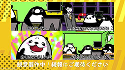 画像ギャラリー No.027のサムネイル画像 / 「ぷよクエ」が劇場版「美少女戦士セーラームーン Eternal」とコラボ。サンリオキャラクターズとのグッズ情報なども発表された公式放送をレポート