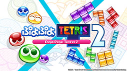 画像ギャラリー No.034のサムネイル画像 / 「ぷよクエ」が劇場版「美少女戦士セーラームーン Eternal」とコラボ。サンリオキャラクターズとのグッズ情報なども発表された公式放送をレポート