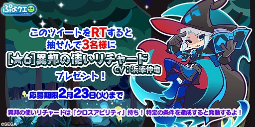 ���������꡼ No.009�Υ���ͥ������ / �֤פ襯���פ˿������Ȱ�ˮ�λȤ�����㡼�ɡɤ��о�