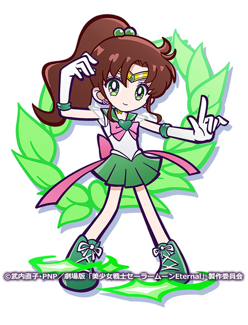 ꡼ No.005 | ֤פ襯פȷǡΥ顼ࡼEternalץܤо쥭餬ˡѡ顼ࡼ5̾Υ饹ȤǺ