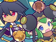 �֤פ襯���ס��͵�����餬�������̤ǥԥå����åפ���륿�����̥����㤬����