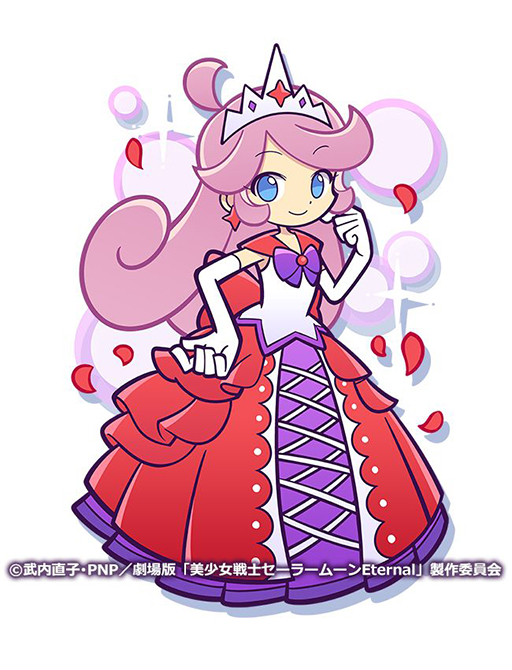 画像ギャラリー No.004のサムネイル画像 / 「ぷよクエ」,劇場版「美少女戦士セーラームーンEternal」コラボでドレスをまとったアルルらが登場。★7のイラストも公開