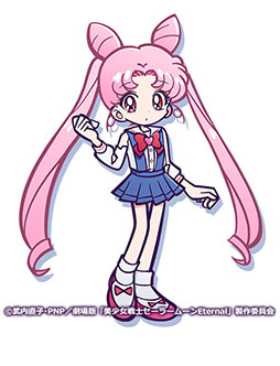 ぷよクエ とアニメ 劇場版 美少女戦士セーラームーンeternal のコラボイベントが本日開幕 セーラー戦士の参戦に限定ストーリーも用意 ぷよクエ とアニメ 劇場版 美少女戦士セーラームーンeternal のコラボイベントが本日開幕 セーラー戦士の参戦に限定ストーリーも用意