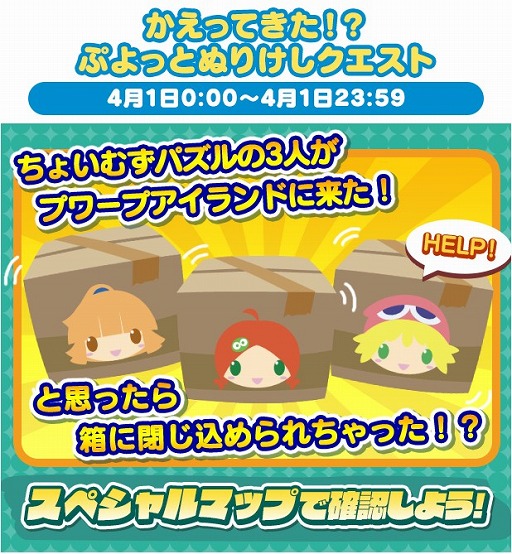 ���������꡼ No.007�Υ���ͥ������ / �֤פ�פ�!!�������ȡס��ȥ˥��Ȥ�����ɤ�����Ǥ�����������Υ��٥�Ȥ�����