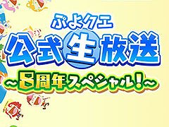 �֤פ襯���פ��ۿ�8��ǯ��ǰ��������4��24���˼»�