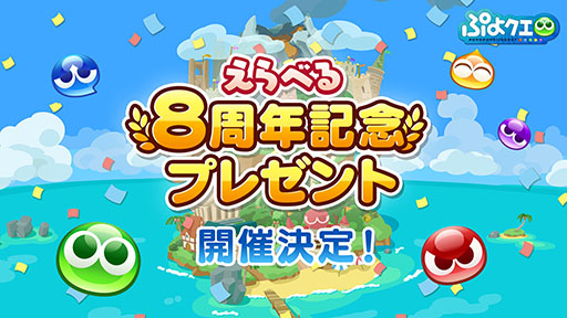 ꡼ No.003Υͥ / ֤פ襯פȥ˥Yesץꥭ奢5GoGoפΥܤꡣ6館륭ڡʤɤȯɽ줿ݡ