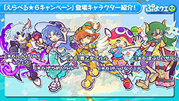 ꡼ No.007Υͥ / ֤פ襯פȥ˥Yesץꥭ奢5GoGoפΥܤꡣ6館륭ڡʤɤȯɽ줿ݡ