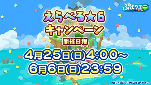 ꡼ No.009Υͥ / ֤פ襯פȥ˥Yesץꥭ奢5GoGoפΥܤꡣ6館륭ڡʤɤȯɽ줿ݡ