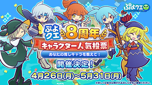 ꡼ No.010Υͥ / ֤פ襯פȥ˥Yesץꥭ奢5GoGoפΥܤꡣ6館륭ڡʤɤȯɽ줿ݡ