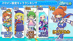 ꡼ No.012Υͥ / ֤פ襯פȥ˥Yesץꥭ奢5GoGoפΥܤꡣ6館륭ڡʤɤȯɽ줿ݡ