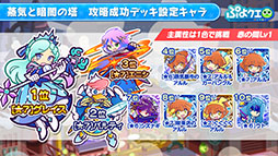 ꡼ No.016Υͥ / ֤פ襯פȥ˥Yesץꥭ奢5GoGoפΥܤꡣ6館륭ڡʤɤȯɽ줿ݡ