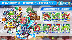 ꡼ No.017Υͥ / ֤פ襯פȥ˥Yesץꥭ奢5GoGoפΥܤꡣ6館륭ڡʤɤȯɽ줿ݡ