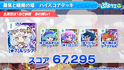 ꡼ No.018Υͥ / ֤פ襯פȥ˥Yesץꥭ奢5GoGoפΥܤꡣ6館륭ڡʤɤȯɽ줿ݡ