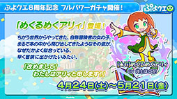 ꡼ No.022Υͥ / ֤פ襯פȥ˥Yesץꥭ奢5GoGoפΥܤꡣ6館륭ڡʤɤȯɽ줿ݡ