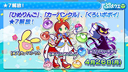 ꡼ No.027Υͥ / ֤פ襯פȥ˥Yesץꥭ奢5GoGoפΥܤꡣ6館륭ڡʤɤȯɽ줿ݡ