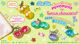 ꡼ No.036Υͥ / ֤פ襯פȥ˥Yesץꥭ奢5GoGoפΥܤꡣ6館륭ڡʤɤȯɽ줿ݡ