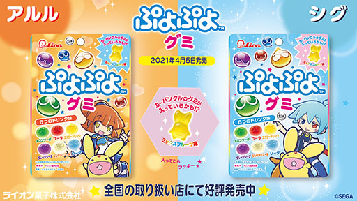 ꡼ No.041Υͥ / ֤פ襯פȥ˥Yesץꥭ奢5GoGoפΥܤꡣ6館륭ڡʤɤȯɽ줿ݡ