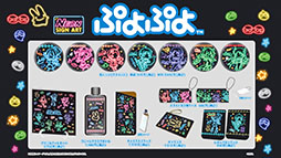 ꡼ No.042Υͥ / ֤פ襯פȥ˥Yesץꥭ奢5GoGoפΥܤꡣ6館륭ڡʤɤȯɽ줿ݡ