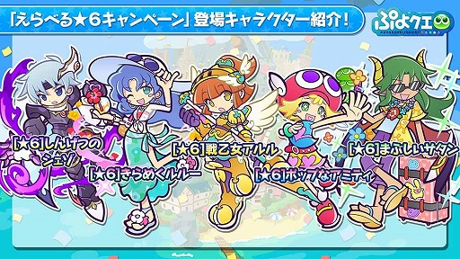 ���������꡼ No.003�Υ���ͥ������ / �֤פ�פ�!!�������ȡס������ѡ��פ襯���ץ��������Ȥ���ư��8��ǯ��ǰ�����ڡ���Ⳬ����