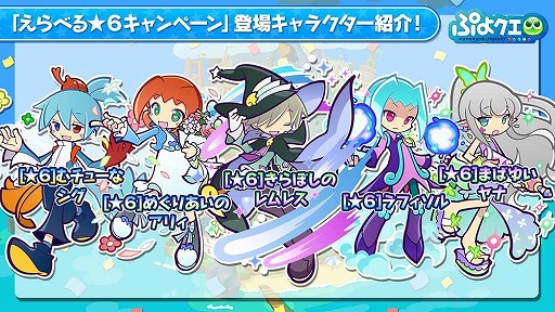 ���������꡼ No.004�Υ���ͥ������ / �֤פ�פ�!!�������ȡס������ѡ��פ襯���ץ��������Ȥ���ư��8��ǯ��ǰ�����ڡ���Ⳬ����