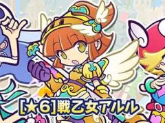 �֤פ�פ�!!�������ȡס������ѡ��פ襯���ץ��������Ȥ���ư��8��ǯ��ǰ�����ڡ���Ⳬ����