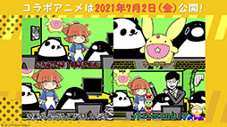 ���������꡼ No.008�Υ���ͥ������ / �֤פ襯���סߥ�������ܤ�6��23���˥������ȡ������˥������������ॷ���󥰡�PSO2�Υ���饯�����������о�