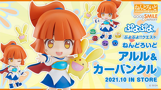 ���������꡼ No.011�Υ���ͥ������ / �֤פ襯���סߥ�������ܤ�6��23���˥������ȡ������˥������������ॷ���󥰡�PSO2�Υ���饯�����������о�