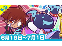 �֤פ�פ�!!�������ȡס�2424��DL��ǰ������ե�ѥ�����㳫��