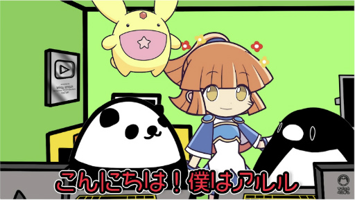 ぷよぷよ とyoutubeアニメ テイコウペンギン のコラボアニメが本日21 00に公開 ぷよぷよ とyoutubeアニメ テイコウペンギン のコラボアニメが本日21 00に公開