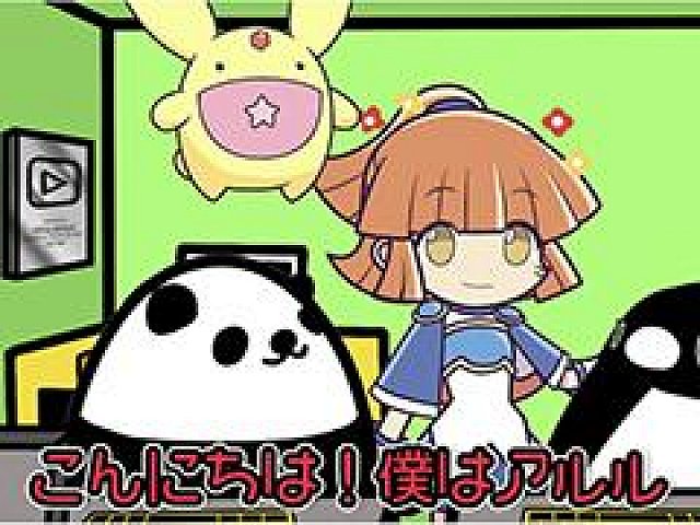 ぷよぷよ とyoutubeアニメ テイコウペンギン のコラボアニメが本日21 00に公開 ぷよぷよ とyoutubeアニメ テイコウペンギン のコラボアニメが本日21 00に公開