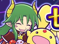 �֤פ襯���פǼ�ͼ�����㤬���š���Ⱦ�ϥܡ���������Ⱦ�ϥ����륺�θ��ꥬ���㤬�о�