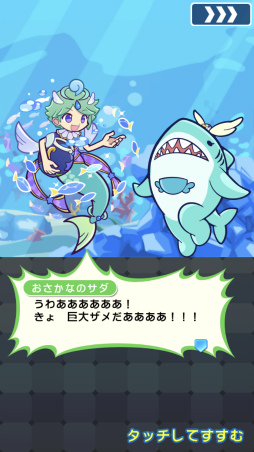 ���������꡼ No.007�Υ���ͥ������ / �֤פ襯���פΥ���顤���㡼���ʥߥ�����������Ǥ�������󥸥��٥�Ȥ�������