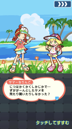 ���������꡼ No.010�Υ���ͥ������ / �֤פ襯���פΥ���顤���㡼���ʥߥ�����������Ǥ�������󥸥��٥�Ȥ�������