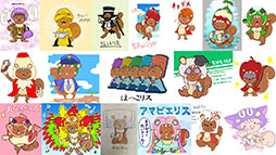 画像集#049のサムネイル/「ぷよクエ」とアニメ「リゼロ」のコラボが8月9日にスタート。2種類用意されるガチャや限定ストーリーなどイベント内容を一挙紹介