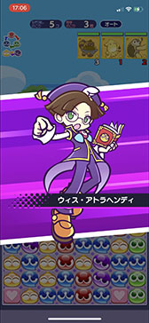 画像集#065のサムネイル/「ぷよクエ」とアニメ「リゼロ」のコラボが8月9日にスタート。2種類用意されるガチャや限定ストーリーなどイベント内容を一挙紹介