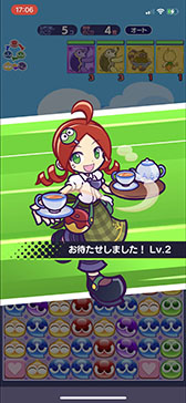 画像集#066のサムネイル/「ぷよクエ」とアニメ「リゼロ」のコラボが8月9日にスタート。2種類用意されるガチャや限定ストーリーなどイベント内容を一挙紹介