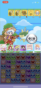 画像集#067のサムネイル/「ぷよクエ」とアニメ「リゼロ」のコラボが8月9日にスタート。2種類用意されるガチャや限定ストーリーなどイベント内容を一挙紹介