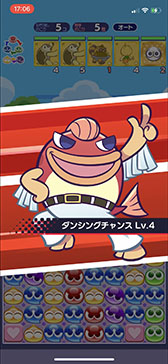 画像集#068のサムネイル/「ぷよクエ」とアニメ「リゼロ」のコラボが8月9日にスタート。2種類用意されるガチャや限定ストーリーなどイベント内容を一挙紹介